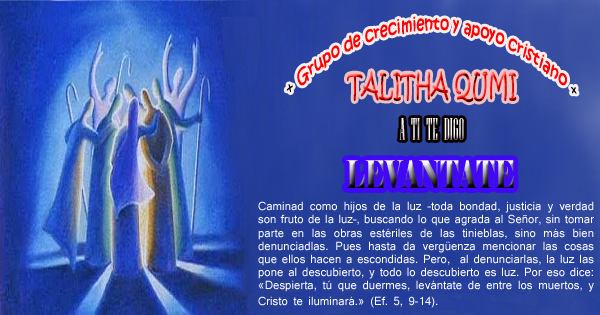 Diario de un Loco por Cristo en Almonte